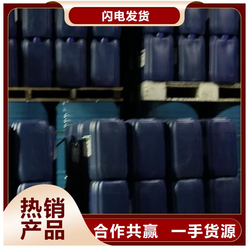 臭氧治理溶液厂家