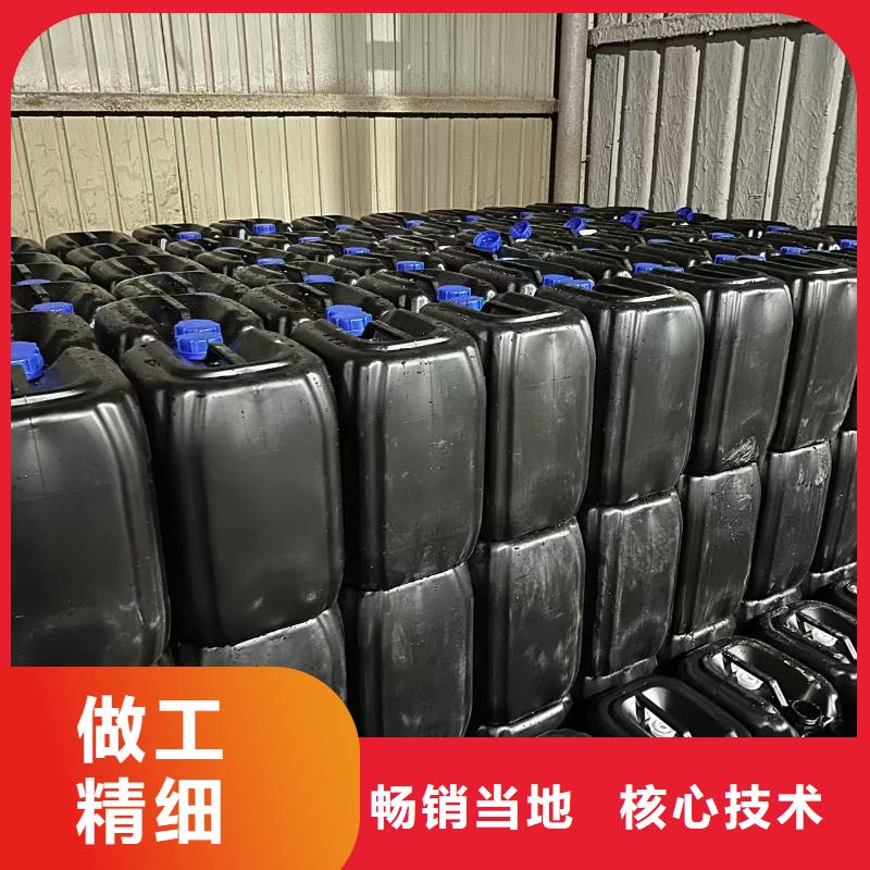 生物酶降尘剂生产厂家