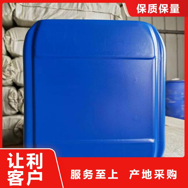 道路降尘剂生产厂家