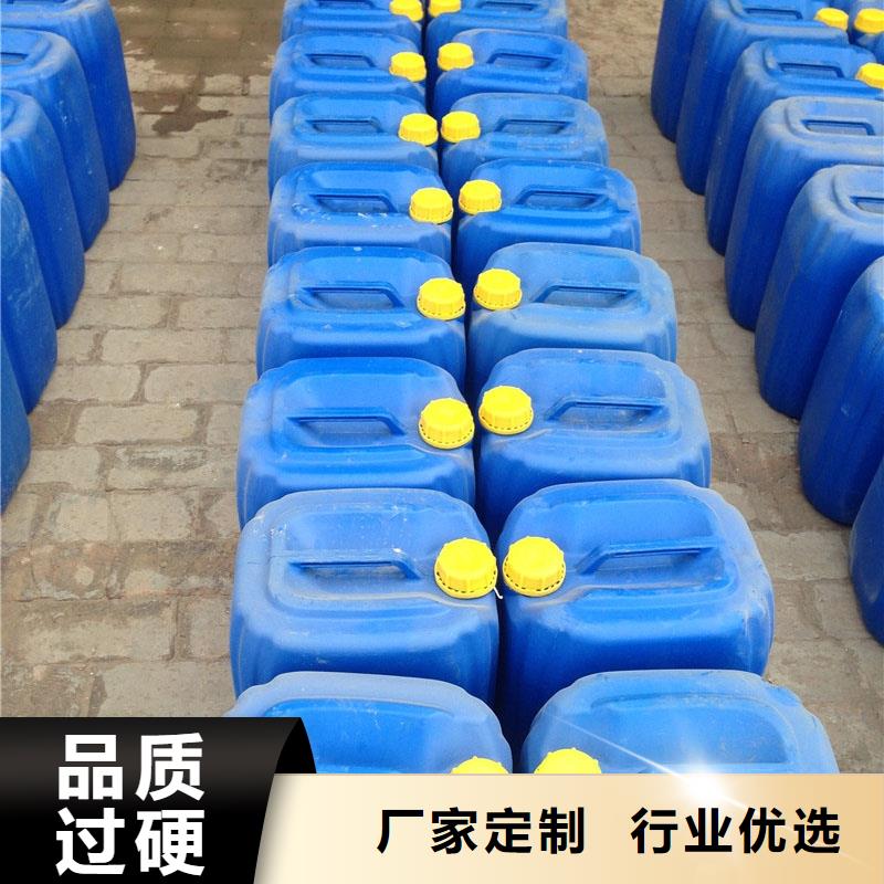 防风结壳固沙剂(今日上榜)防风结壳固沙剂