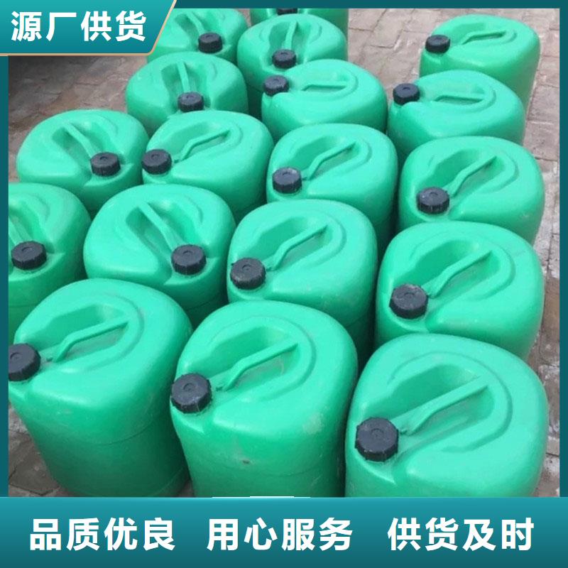 防风结壳固沙剂(今日上榜)防风结壳固沙剂