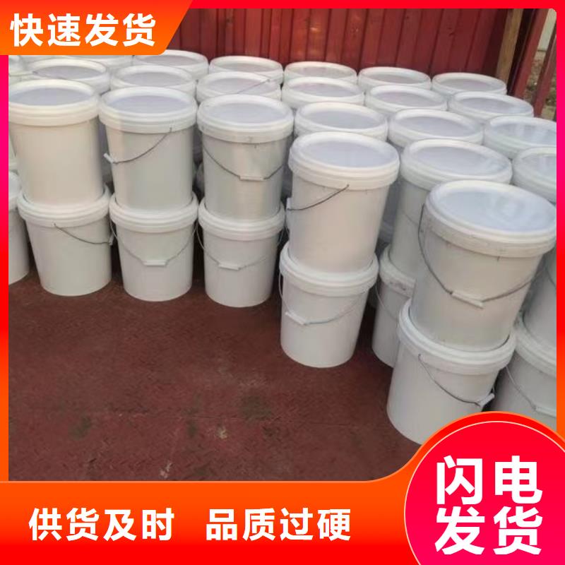 防风结壳固沙剂(今日上榜)防风结壳固沙剂