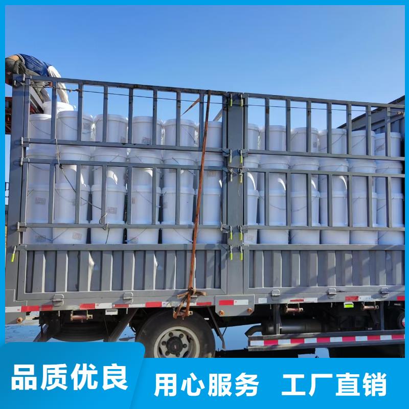 防风结壳固沙剂(今日上榜)防风结壳固沙剂