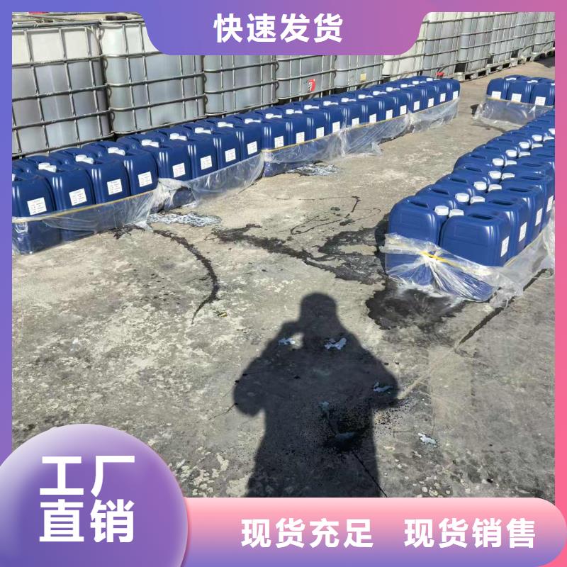农田防风固沙剂(今日)防风结壳固沙剂