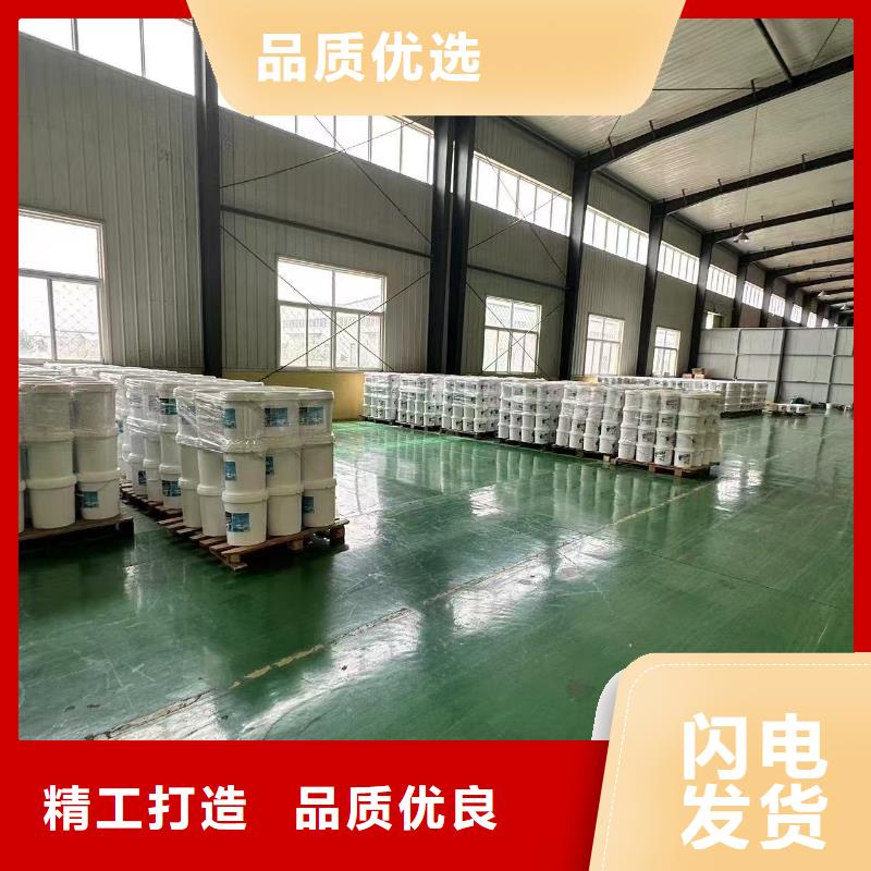 防风结壳固沙剂(今日上榜)防风结壳固沙剂