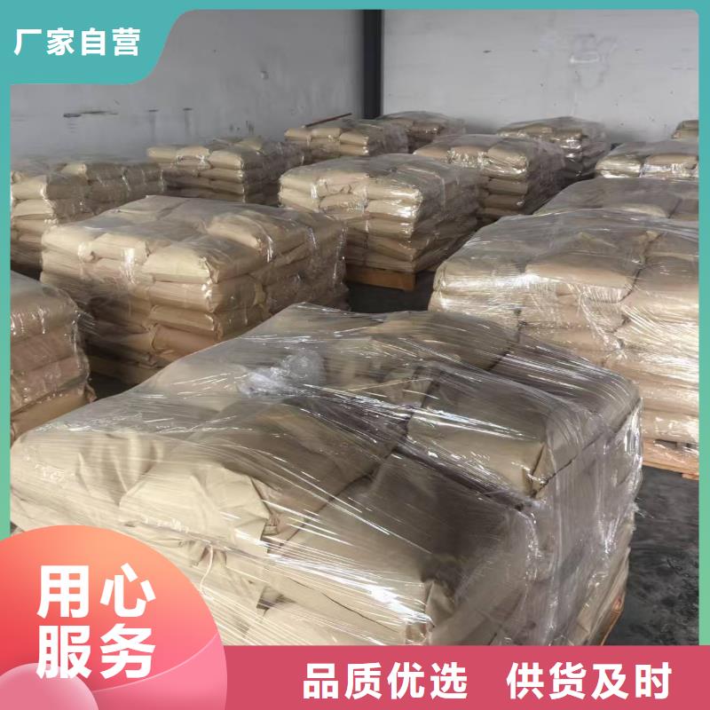 防风结壳固沙剂(今日上榜)防风结壳固沙剂