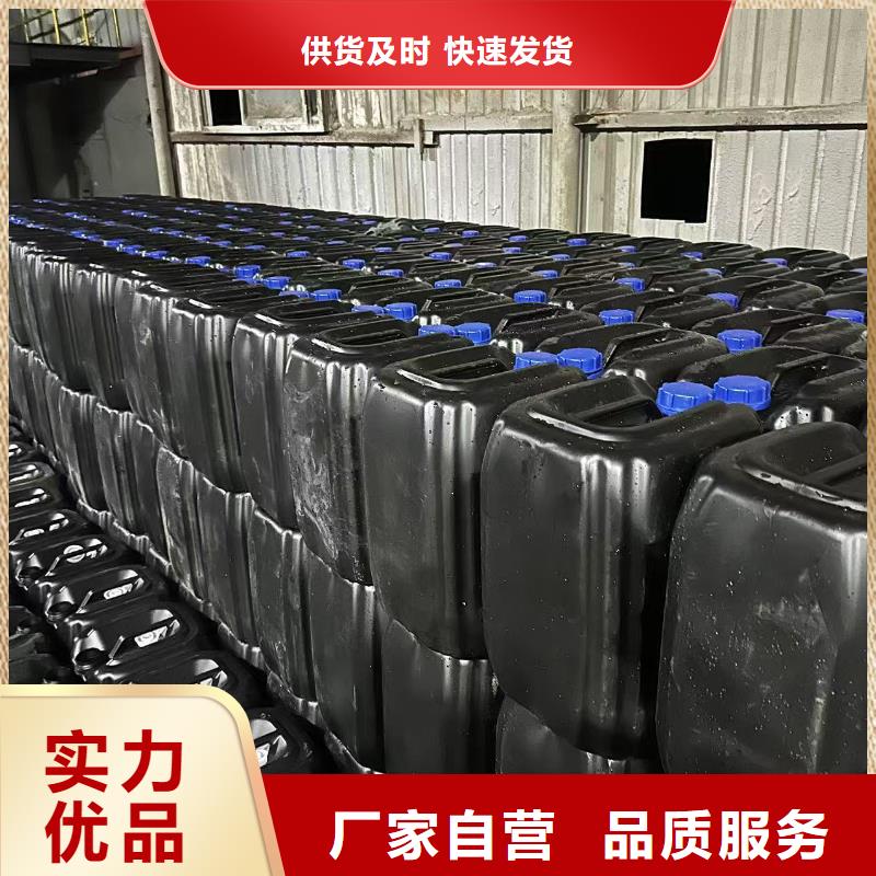 防风结壳固沙剂(今日上榜)防风结壳固沙剂
