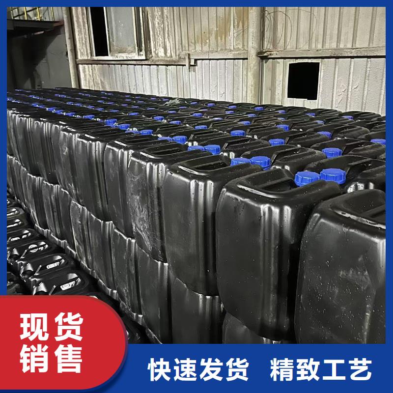 防风结壳固沙剂(今日上榜)防风结壳固沙剂