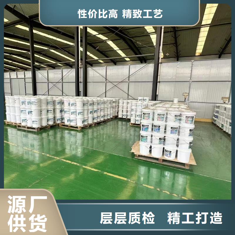 防风结壳固沙剂(今日上榜)防风结壳固沙剂