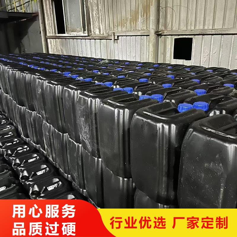 防风结壳固沙剂(今日上榜)防风结壳固沙剂