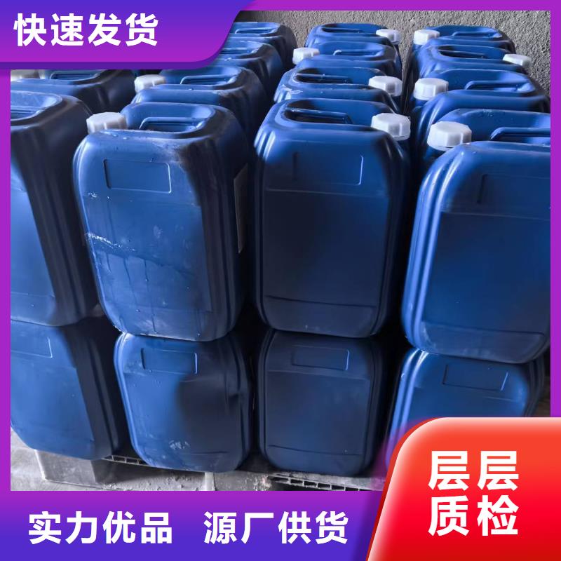 防风结壳固沙剂(今日上榜)防风结壳固沙剂