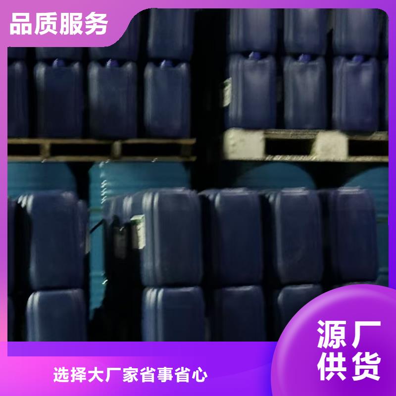 农田防风固沙剂(今日)防风结壳固沙剂