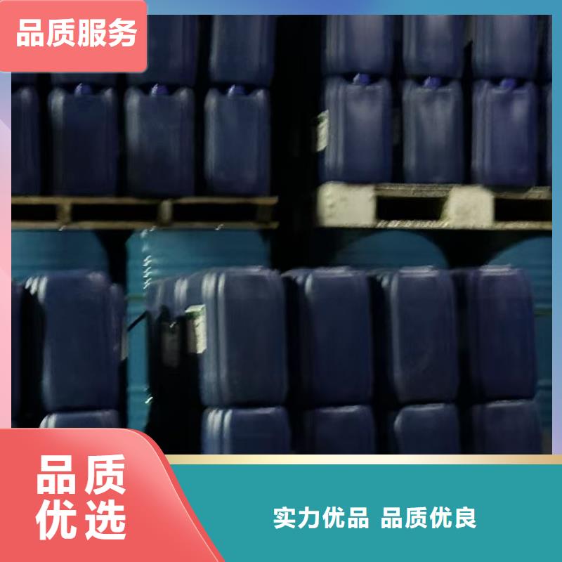 防风结壳固沙剂(今日上榜)防风结壳固沙剂