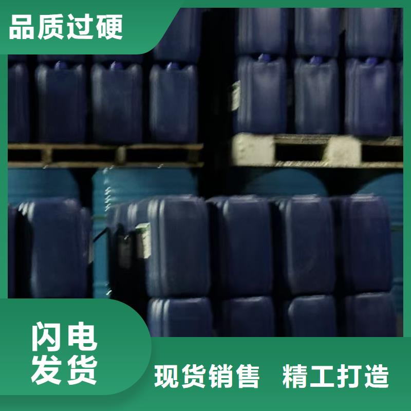 防风结壳固沙剂(今日上榜)防风结壳固沙剂