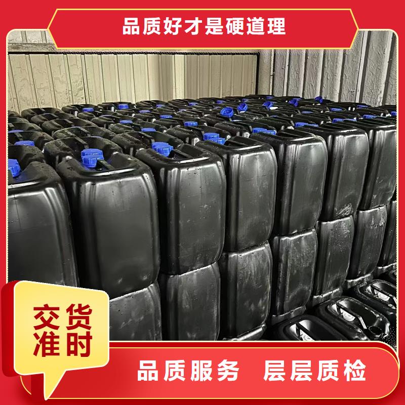 防风结壳固沙剂(今日上榜)防风结壳固沙剂